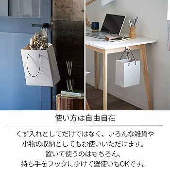 【新品未使用】カシミヤ手袋　S/M ショッパー　箱タグ付き HEIKO 紙袋 Pスムースバッグ 22-22 未晒無地 25枚/袋 003154211